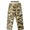 Jungle Boy Pants